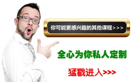 У���Ƽ���ѡ�γ�