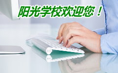 �����װ�޹�˾һֱ����Ǯ������Ϊ�����ҵģʽ����