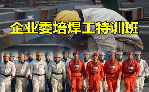 �纸����ѵѧУ