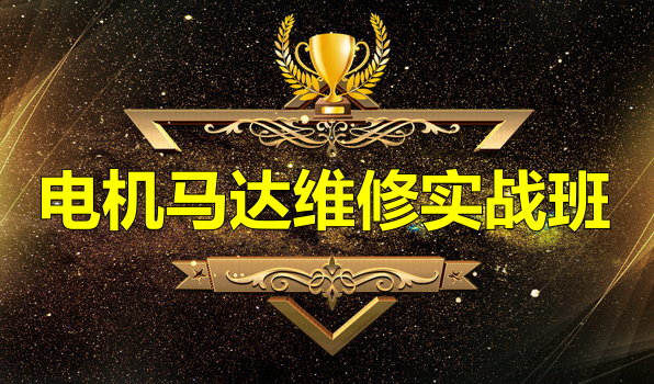 ���(����)ά����ѵ��