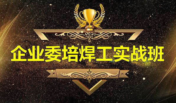 ��ҵί�ຸ����ѵ��