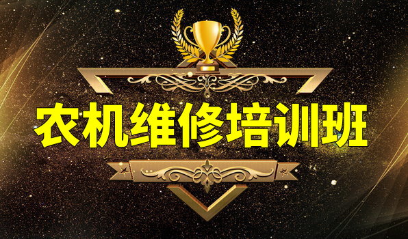 ũ��ά����ѵ��